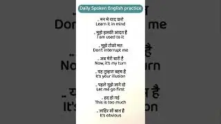 #english #study #motivation #library #english #computergk #music #school #history #englishspeaking