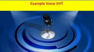 🔴background noise removal android Audiolab App | how to remove background noise Audiolab App