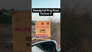 Rawalpindi Ring Road latest Update | Game changer | Mega project Pakistan