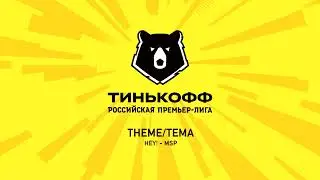 Russian Premier League Theme