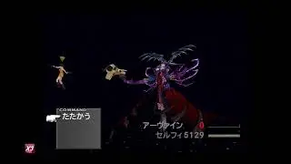 FF8ジエンドのみでクリア耐久配信✨part2 #FF8 #RTA #FF8リマスター #レトロゲーム #ゲーム女子 #やりこみ #FF5