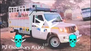 DJ Choudhary Majra remix🔊 Balak roda ke Hard bass