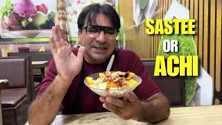 HS Fruit Chaat | Cheap & Delicious Fruit Chaat | Best Budget Fruit Mix
