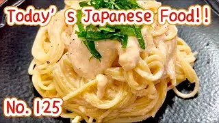 ★Japanese Food★125. spaghetti with perilla and spicy cod roe sauce ! #japaneseculture #Japanese