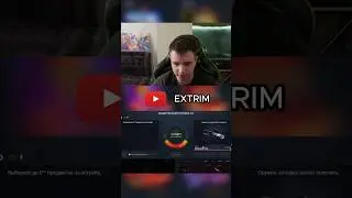КАК ВЫБИТЬ ДРАГОН ЛОР НА КБ? #extrim #skins #knife #cs2 #caseopening #gaming #shorts