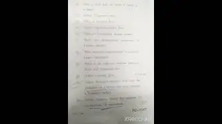 Fluid Dynamics ,M.sc Mathematics,MDU final year 2021 question paper, DDE