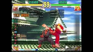 SF3: Ken Optimal Shippu Punish