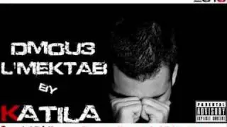 katila (dmou3 lmktab ).wmv