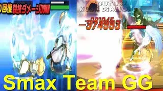 KOF'98 UM OL:Smax Team GG (Smax Ky Kiske, Smax Dizzy, Smax Baiken, Smax Sol Badguy)solo trong v&otilde; đ&agrave;i
