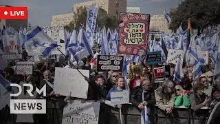 LIVE: Mass Protests in Israel as Citizens Reject Netanyahu&rsquo;s Pardon Appeal | AM1N