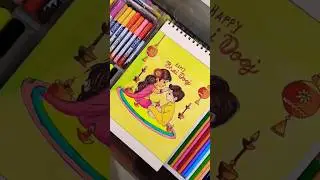Bhai Dooj Special Drawing 😍#shorts #bhaidooj #diwali #viral #youtubeshorts #drawing #art #viralvideo