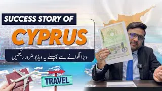 Cyprus Visa Success Story 2025 | Easy Way to Apply & Full Process Explained