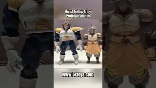 Beast Deities Broly DBZ prototype figures