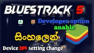 Bluestrack 5 developer option anable tutorial sinhala