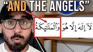 The Arabic Quran Says ANGELS ARE GOD! | Surah 3:18