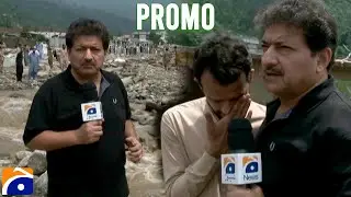 Watch Capital Talk Special Program on Flood Situation from KPK - Hamid Mir | Geo News