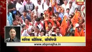 Nagpur : BJP Rebelians as Shivsena candidates didnot get AB Forms on Time : Sena blames BJP for serv