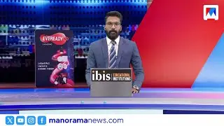മാധ്യമങ്ങള്‍ക്ക് മുന്നില്‍ വികാരാധീനനായി മനോജ് കെ.ജയന്‍ |സന്ധ്യാ വാര്‍ത്ത |  Bulletin 6 pm