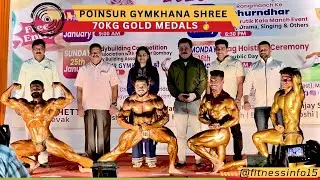FITNESS INFO | Poinsur gymkhana share 2026 bodybuilding competition 70kg group | gold medal Umesh