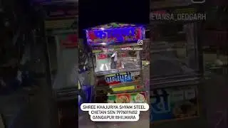 ice cream tempo gangapur | ice cream tempo body price | ice cream tempo design | gangapur