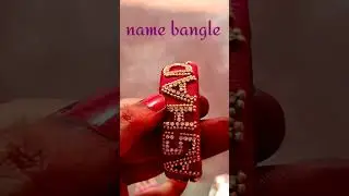 diy bangle// silk thread name bangles... #shorts #diy #youtubeshorts #banglescraft #craft
