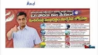 Loksatta JP - The Leader - Fan made video