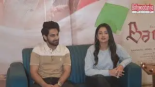 Banaras hindi movie star cast interview | Bollywooduniya