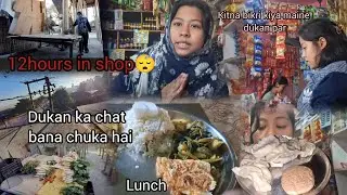Akla12hours dukan samala😵😴Chat laga chuka hai dukan mai.Dukan mai akla rhena Kitna muskil ha🤷‍♀️🤦‍♀️
