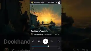 Deckhand&rsquo;s Pains