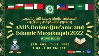 AMIS Online Qu'anic and Islamic Musabaqah 2022 (SECOND ROUND)