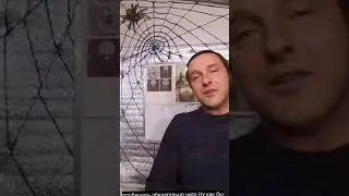 #Спас#Характерник#СилаМысли#ФилософияСпаса#ПолевоеСознание#ЭнергияЧеловека#Ноосфера#ИдеяКакСила
