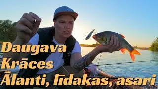 CopesLietasS1E13 Daugavas krāces