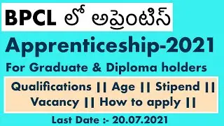 BPCL Apprenticeship 2021 || Btech & Diploma || pay:- 25000 || 1 year ||