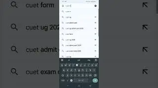 Cuet (UG) Admit Card 2025 Out Now