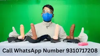 This Is The PERFECT BELT PENIS DIDLO Size 8 Inch For Women