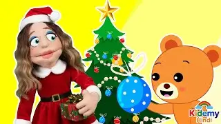 O Christmas Tree - Let's Decorate Our Christmas Tree | Kids Nursery Rhymes