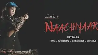 Bala in  Naachiyaar Movie Official Trailer| Jyothika| GVPrakash | Bala| ilayaraja