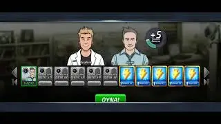 CRİMİNAL CASE 11012235