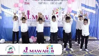 Al Mawahib | Alif Public School (Art Fest)