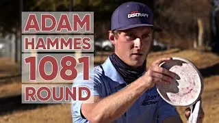 1081 Rated Round &bull; Adam Hammes &bull; 2021 Shelly Sharpe Memorial Disc Golf Tournament &bull; Discraft
