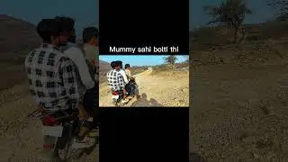Awara log ke sath new trip😅🥶 #automobile #motorcycle #motovlog #bikelover #rider #bikelife #shorts