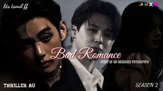 Bts TAEHYUNG ff tamil voice over ( bad romance) 💀 ( story begins) 🙌 ep - 6🩶
