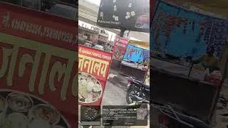 ADBOT Digital Outdoor | LED Campaign location 📍 New Bus stand Rewa 24 December 2025