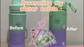 Decorate my water bottle w/ mee🩷🫶#subscribe #supprtchannel #minivlog #pretty #vlog