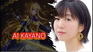 ILLUSION CONNECT Anna Seiyuu Max Intimacy Ai KAYANO 茅野 愛衣 Voice over