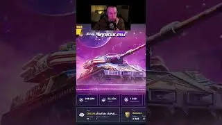 СУМАСШЕДШИЙ ТАНКИСТ 338 ТЫСЯЧ БОЕВ Tanks Blitz