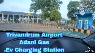 Trivandrum Airport Ev charging station(Adani Gas.Ev)#adanigasev #trivandrumairport #evcharging