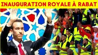 Moulay El Hassan entre en sc&egrave;ne : le nouveau visage du stade Moulay Abdellah (Rabat - Maroc)