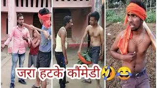 Top Vigo video comedy and Tik tok videos 🤣