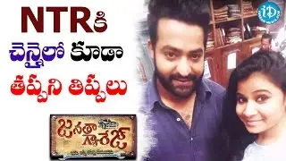 Jr NTR With His Fans On Janatha Garage Sets In Chennai | Mohanlal | Samantha | #JanathaGarage